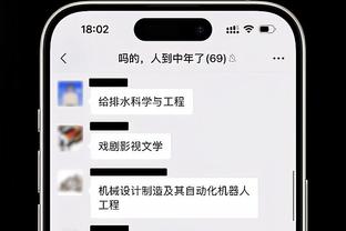 ?西卡33+7+7 巴恩斯27+10+6 杨35+17 猛龙送老鹰5连败