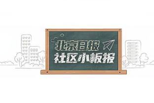 「直播吧评选」12月12日NBA最佳球员